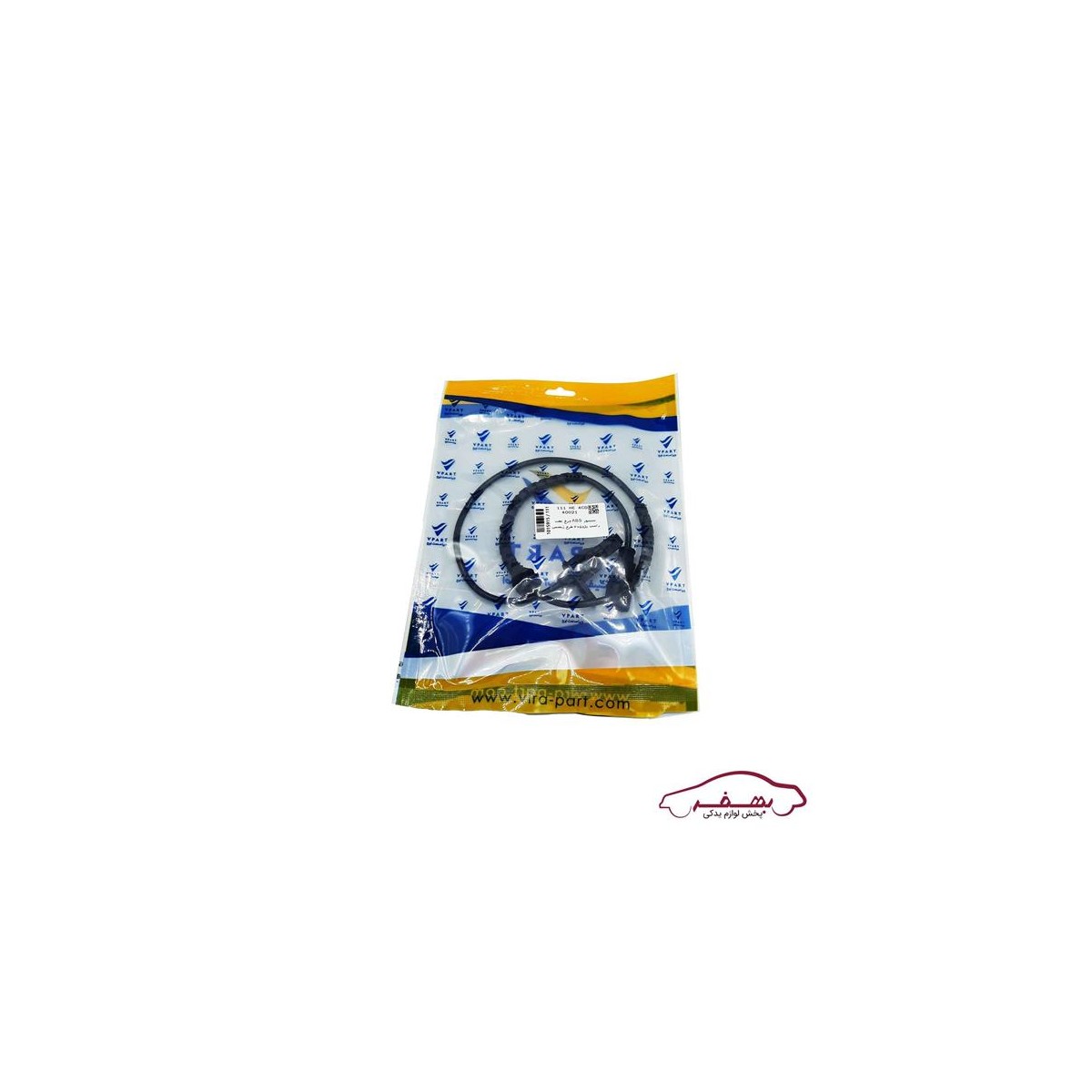 سنسور ABS چرخ عقب راست طرح زيمنس پژو 405 o وي پارت  - كد 1015915